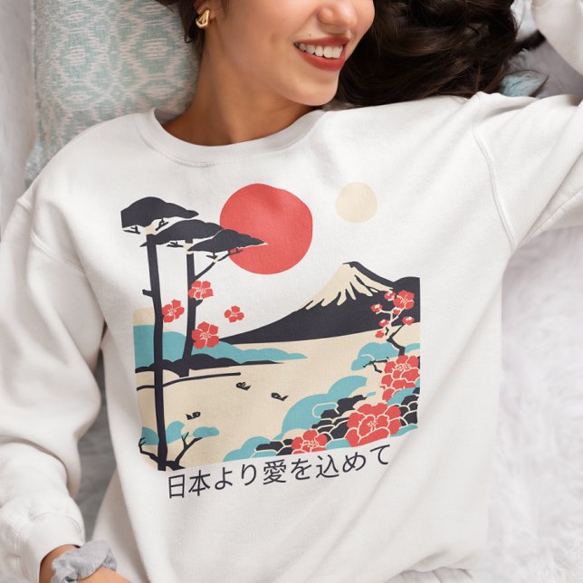 Mount Fuji Japanese Art T-Shirt (Creator Uploaded)