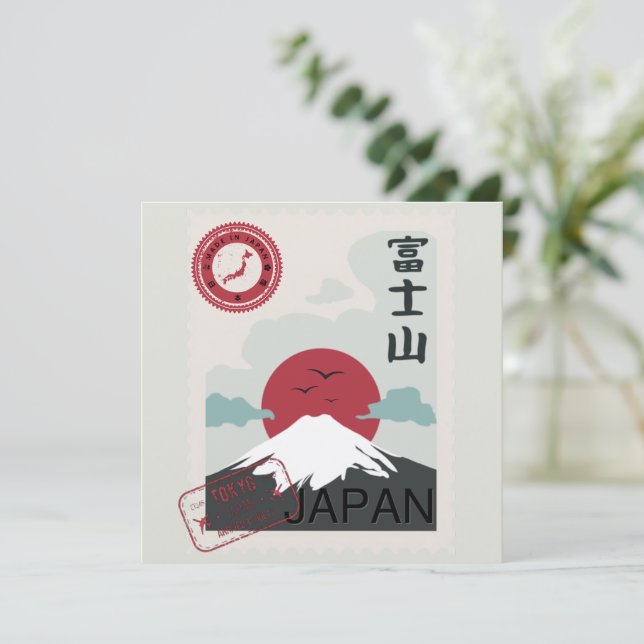 Mount Fuji Japanese Stamp Tokyo Made Japan card (Standing Front)