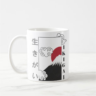 mount fuji retro japanese kanji coffee mug