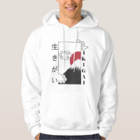 mount fuji retro japanese kanji
