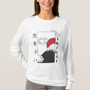 mount fuji retro japanese kanji T-Shirt