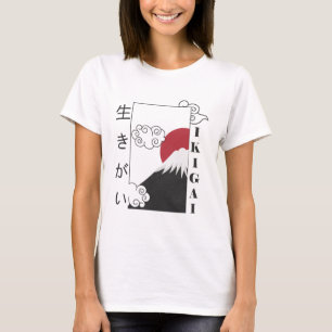 mount fuji retro japanese kanji T-Shirt