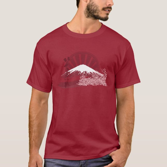 Mount Fuji T-Shirt (Front)