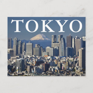 Mount Fuji   Tokyo Japan   Thank You Postcard