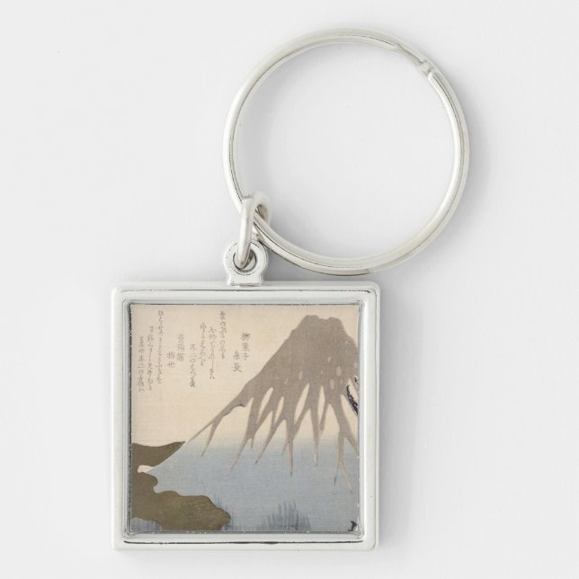 Mount Fuji Under the Snow Key Ring (Front)