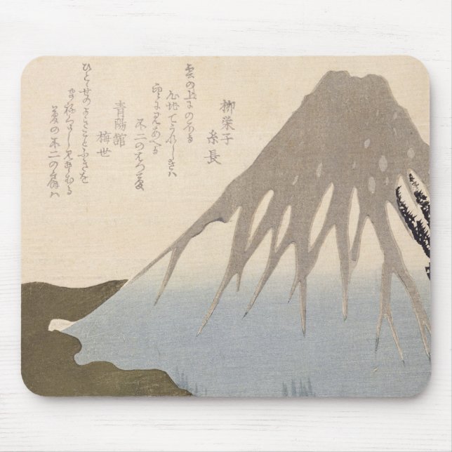 Mount Fuji Under the Snow Mouse Pad (Front)