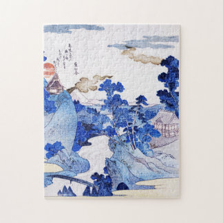 Mount Fuji View from the Hot Springs of Hakone Jigsaw Puzzle