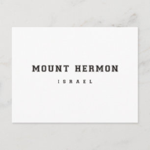 Mount Hermon Israel Postcard
