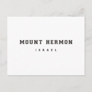 Mount Hermon Israel Postcard