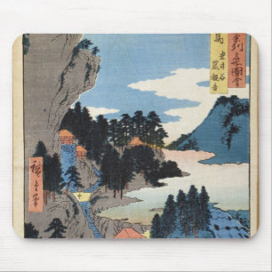 Mountain landscape mouse pad