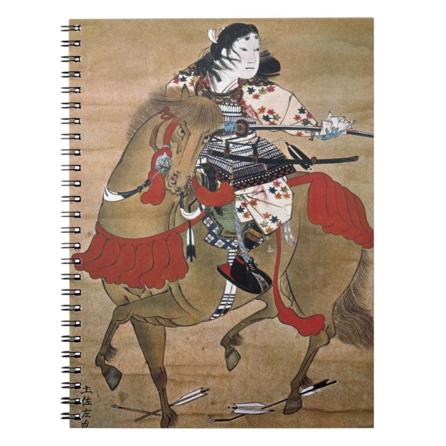 Mounted Samurai Notebook (Front)
