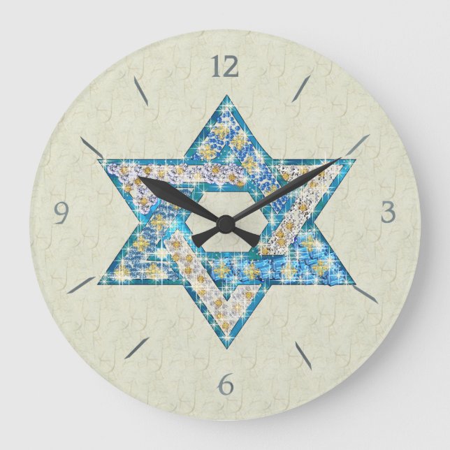 Mouse Drawn Gem Decorated Star Of David Large Clock (Front)