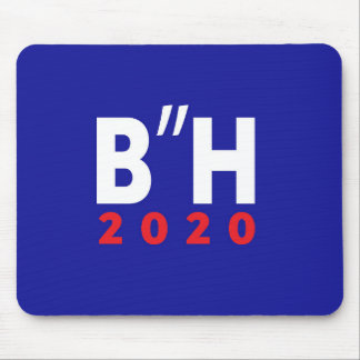 Mouse Pad, B"H 2020 Pad