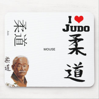 Mouse Pad I love Judo! fara semnatura JCB