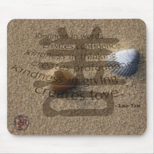 Mousepad-DAO-1 Mouse Pad