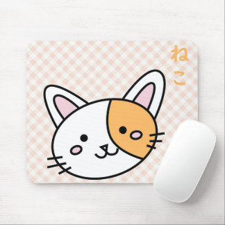 Mousepad kitty orange