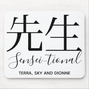 Mousepad "Sensei-tional/teacher"