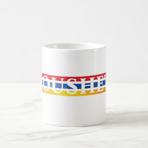 Moushetzi Coffee Mug