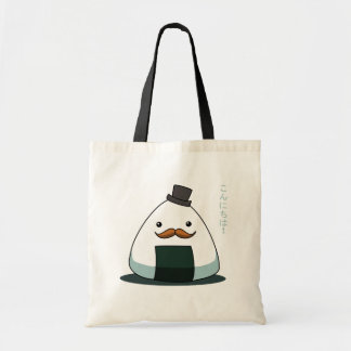 Moustache-giri Tote