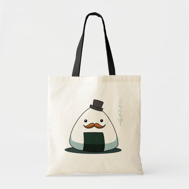 Moustache-giri Tote Bag (Front)