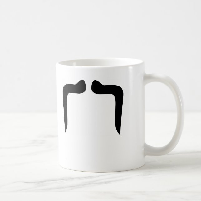 moustachemugs Type 2 Coffee Mug (Right)