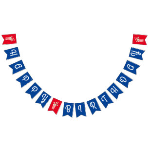 Movie Theater Popcorn Birthday Party Bunting