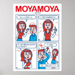 MOYAMOYA POSTER<br><div class="desc">I tried drawing the Moyamoya.</div>