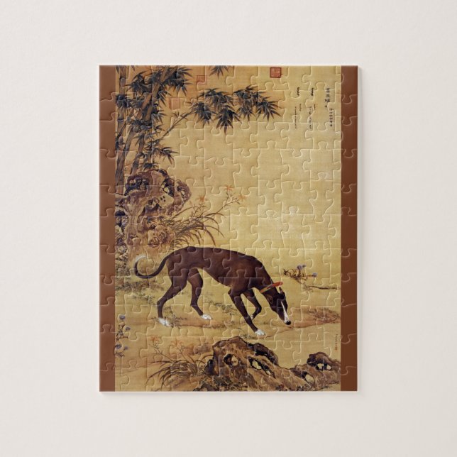Moyuli ~ 墨玉璃 ~ Greyhound ~ Giuseppe Castiglione ~ Jigsaw Puzzle (Vertical)