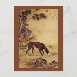 Moyuli ~ 墨玉璃 ~ Greyhound ~ Giuseppe Castiglione ~ Postcard