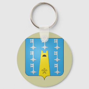 Mozabite Valley, Algeria Key Ring