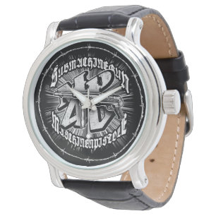 MP 40 eWatch Watch