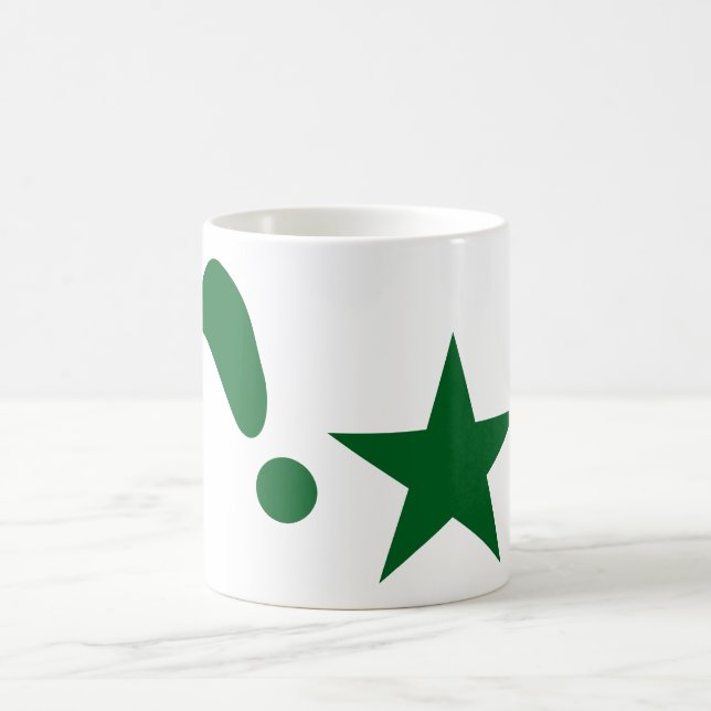 mportant Icon Mug (Center)