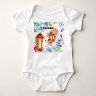 Mr First Ramadan watercolour lantern Baby Bodysuit