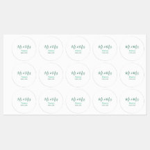 Mr & Mrs last name married year wedding engagement