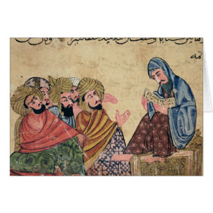 MS Ahmed III 3206 The Philosopher