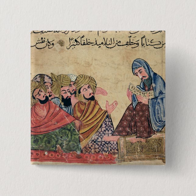 MS Ahmed III 3206 The Philosopher 15 Cm Square Badge (Front)