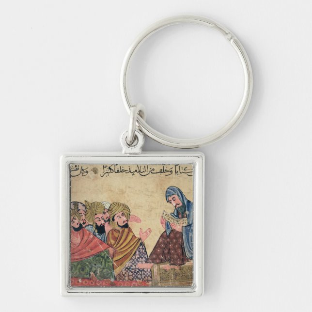 MS Ahmed III 3206 The Philosopher Key Ring (Front)
