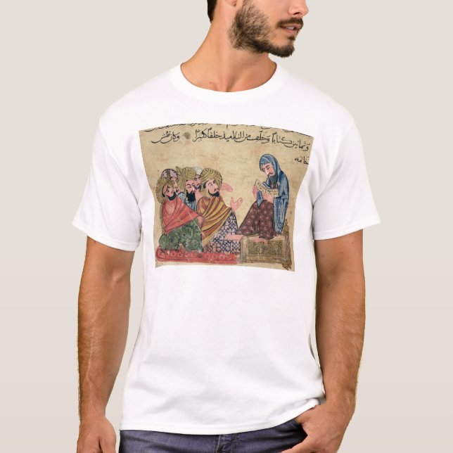 MS Ahmed III 3206 The Philosopher T-Shirt (Front)