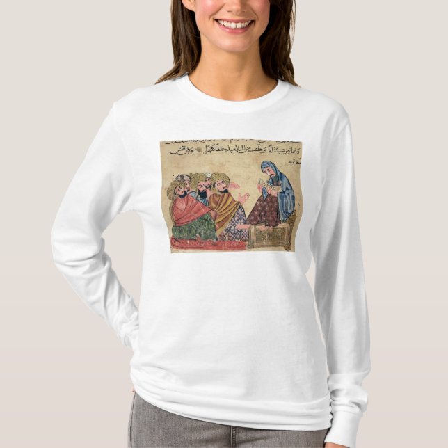 MS Ahmed III 3206 The Philosopher T-Shirt (Front)