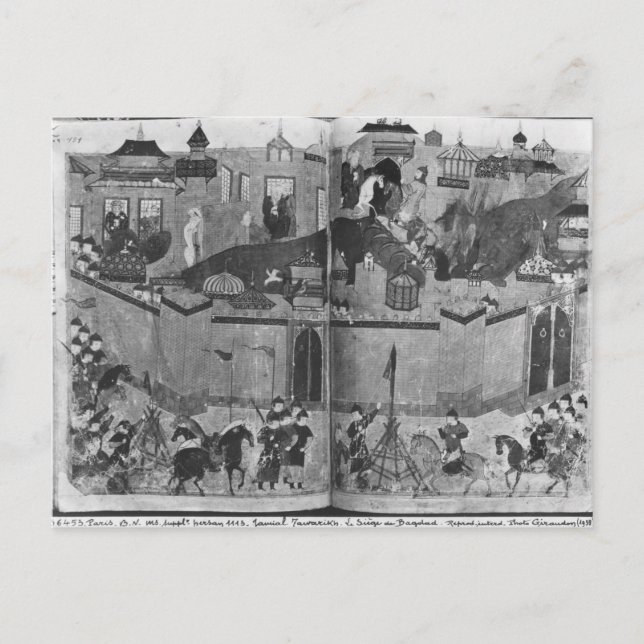 Ms Suppl PersanMongols under the leadership Postcard (Front)