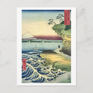 Mt Fuji 36 Postcard