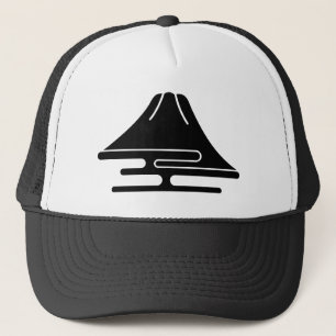 Mt.Fuji and haze Trucker Hat