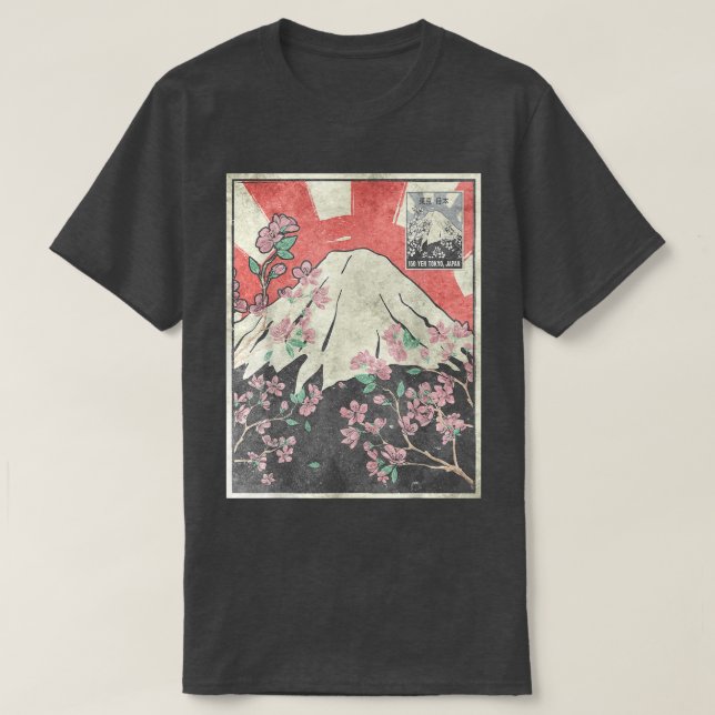 Mt Fuji Cherry Blossom Fujiyama Japanese Aesthetic T-Shirt (Design Front)
