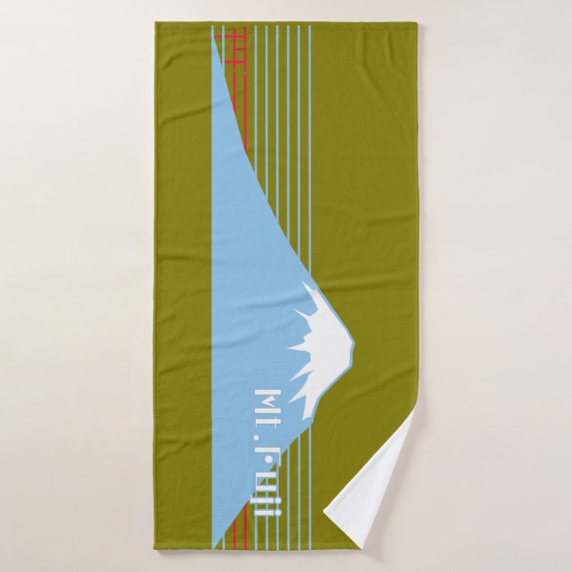 Mt. Fuji seen from the eastwest. Bath Towel (Bath Towel)