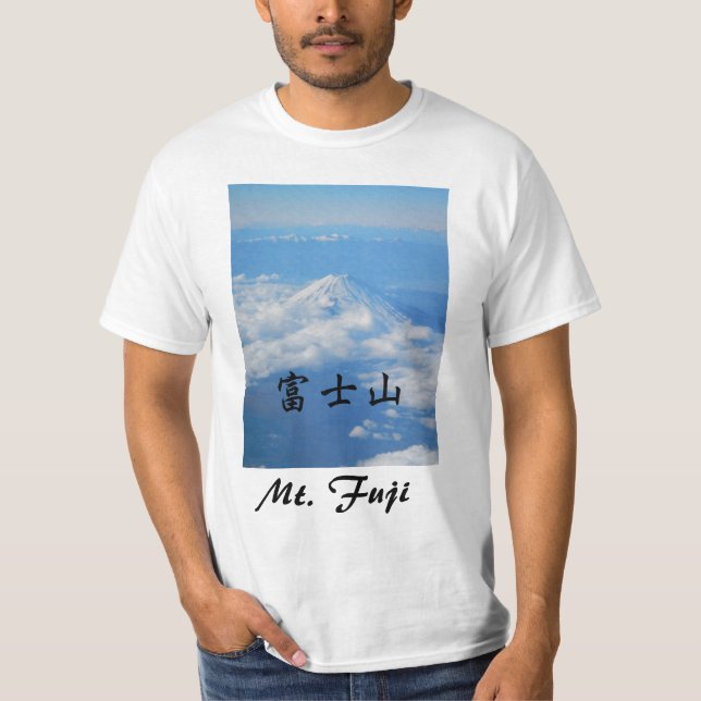 Mt. Fuji T-shirt (Front)