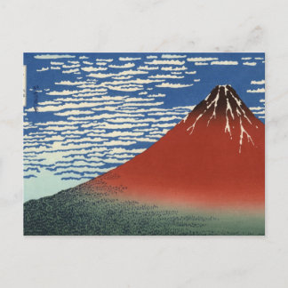 Mt. Fuji view 02 Postcard