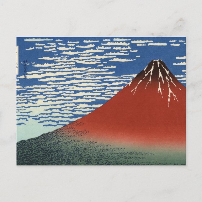 Mt. Fuji view 02 Postcard (Front)