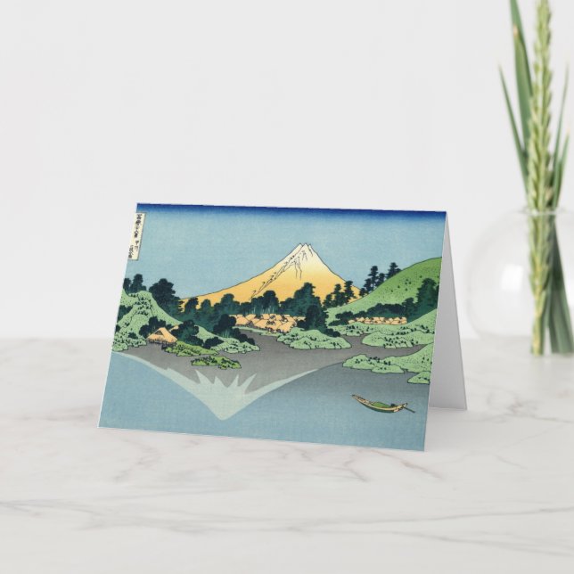 Mt. Fuji view 25 Card (Front)