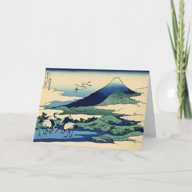 Mt. Fuji view 31 Card (Front)