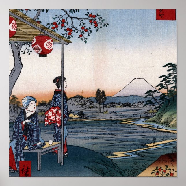Mt. Fuji Viewed from a Teahouse c. 1800s Japan Poster (Front)